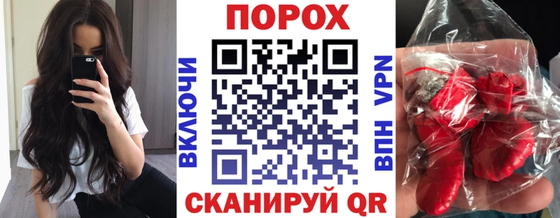 АМФ VHQ  цены наркотик  hydra tor  Бабушкин 