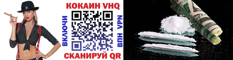 blacksprut маркетплейс  Бабушкин  Cocaine Колумбийский 