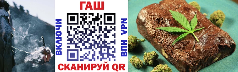 ГАШИШ VHQ  Бабушкин 