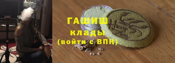 бутик Аркадак