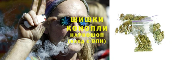 бутик Аркадак