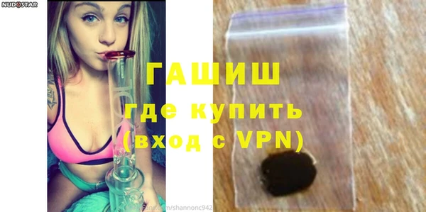 бошки Арсеньев