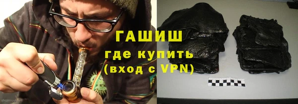 бутик Аркадак