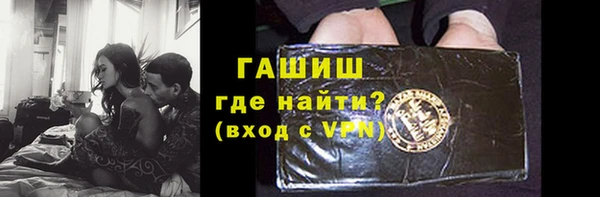 дистиллят марихуана Армянск