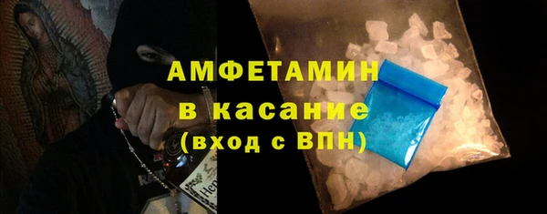 дистиллят марихуана Армянск