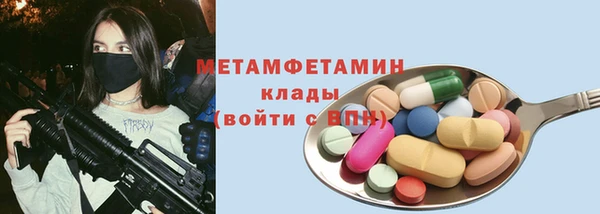 крисы Сафоново