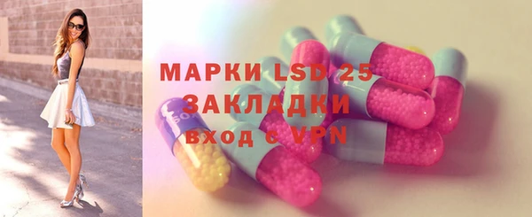 бутик Аркадак