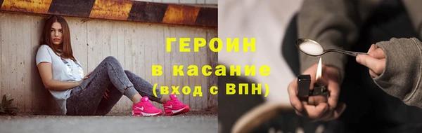 бутик Аркадак