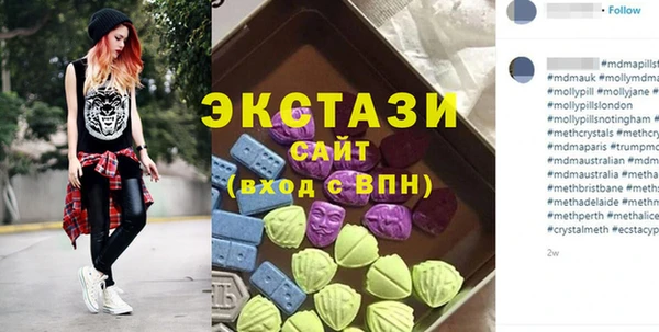 2c-b Сатка
