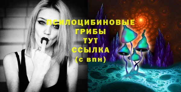 дистиллят марихуана Армянск