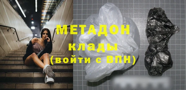 бошки Арсеньев