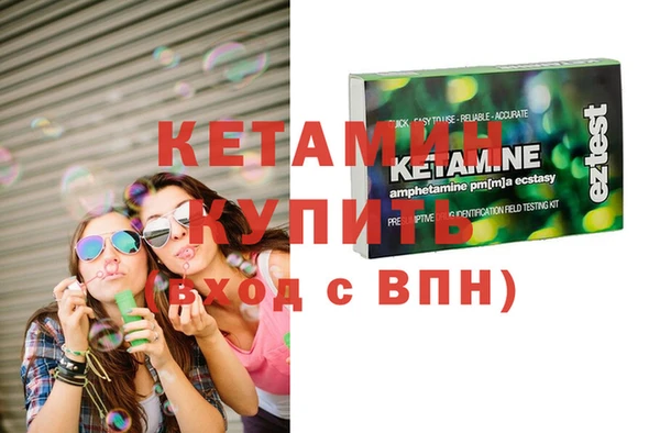 бошки Арсеньев