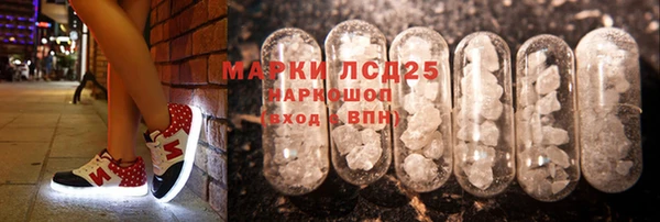 бошки Арсеньев
