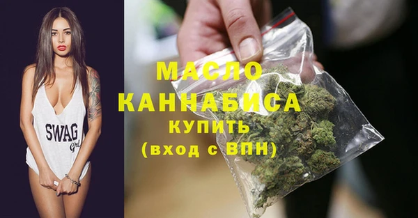 бутик Аркадак