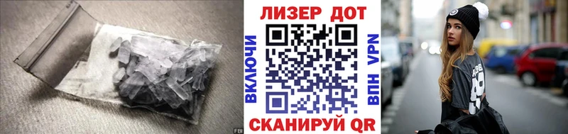 Лсд 25 экстази ecstasy  Бабушкин 