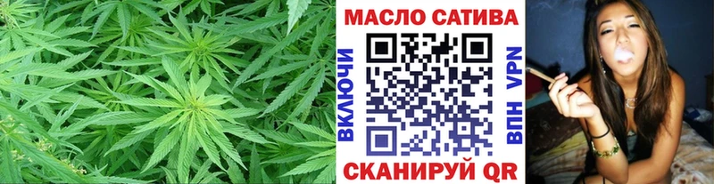 Дистиллят ТГК жижа kraken онион Бабушкин
